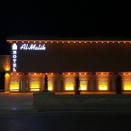 Al-Malik Boutique Hotel Buhara Dış mekan fotoğraf