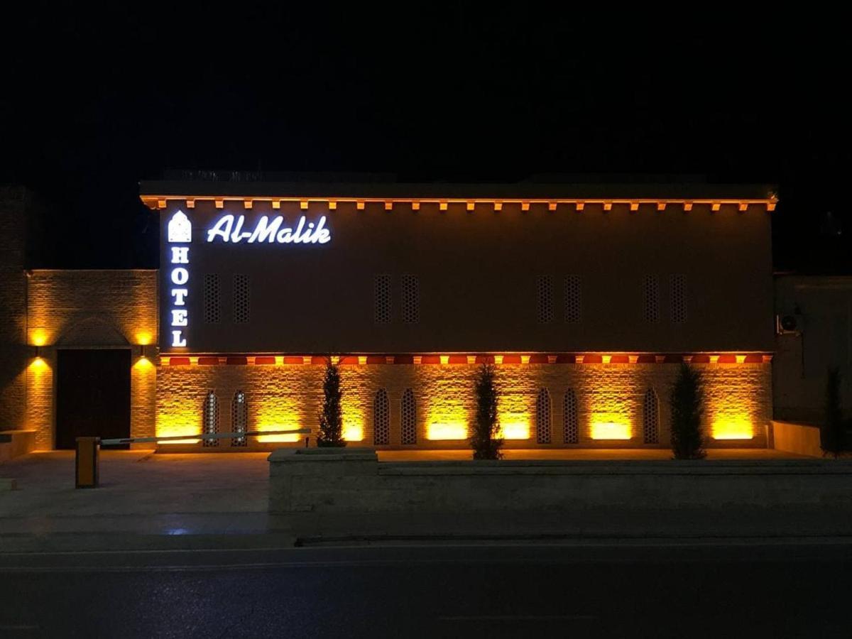 Al-Malik Boutique Hotel Buhara Dış mekan fotoğraf