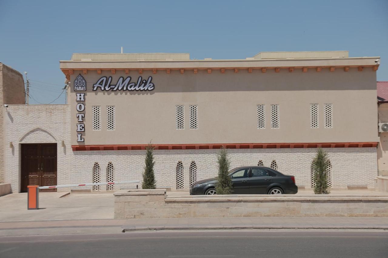 Al-Malik Boutique Hotel Buhara Dış mekan fotoğraf